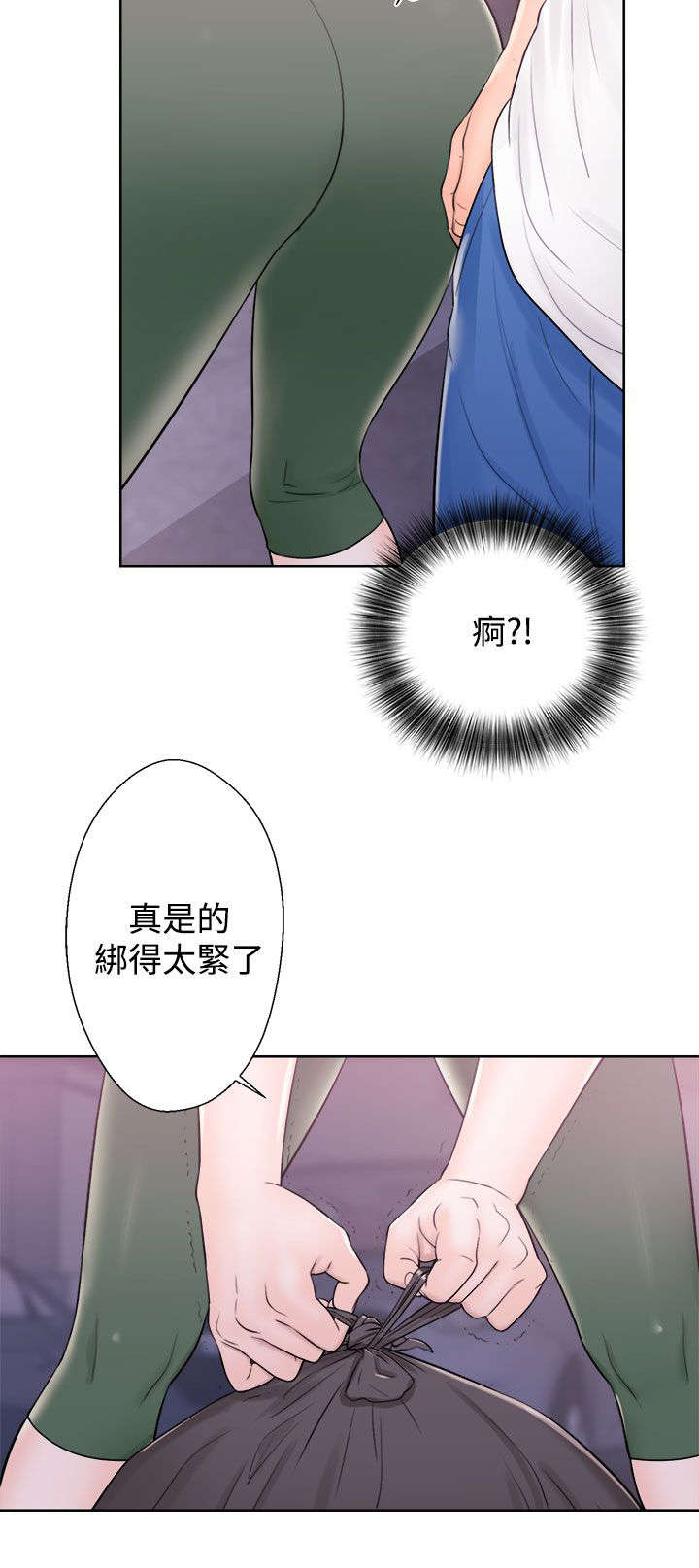 第14章：接二连三5