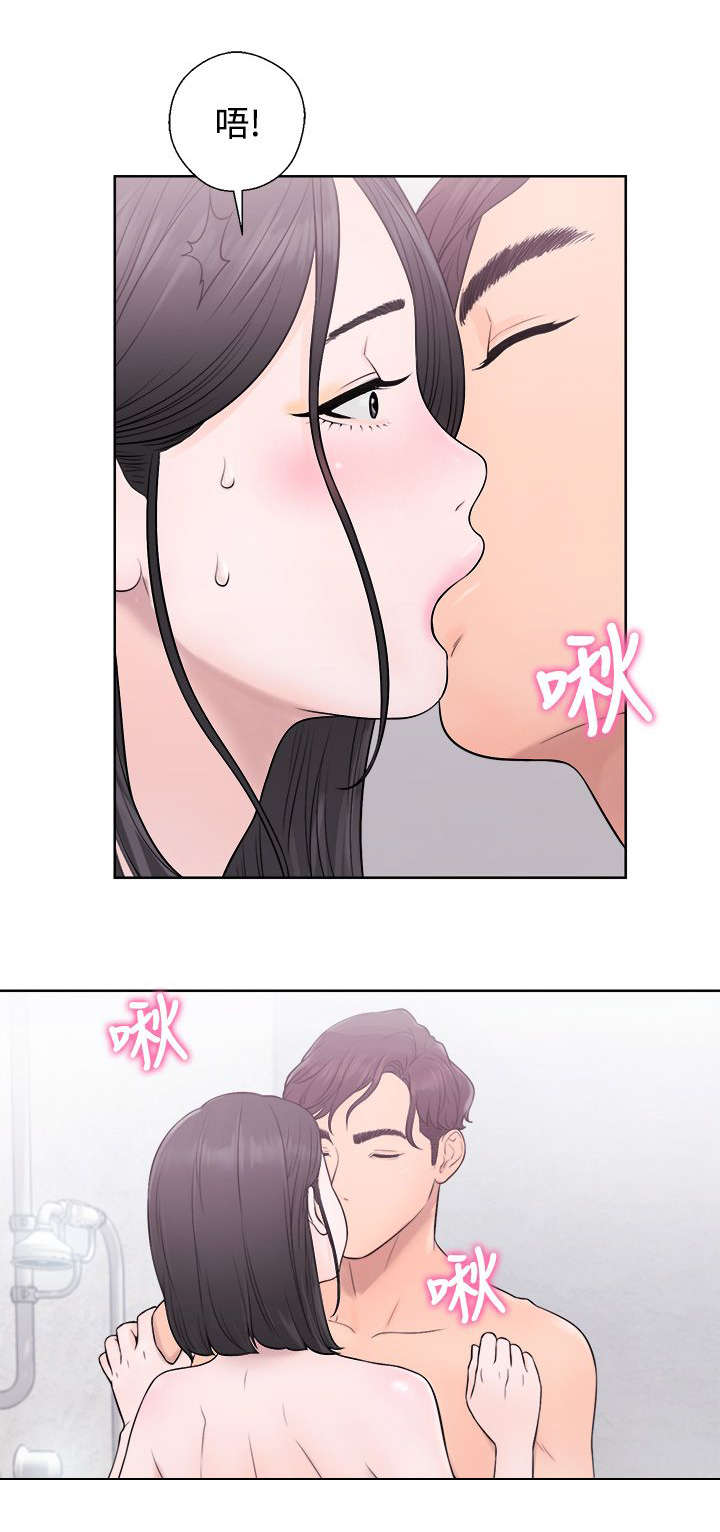 第8章：来者不拒10