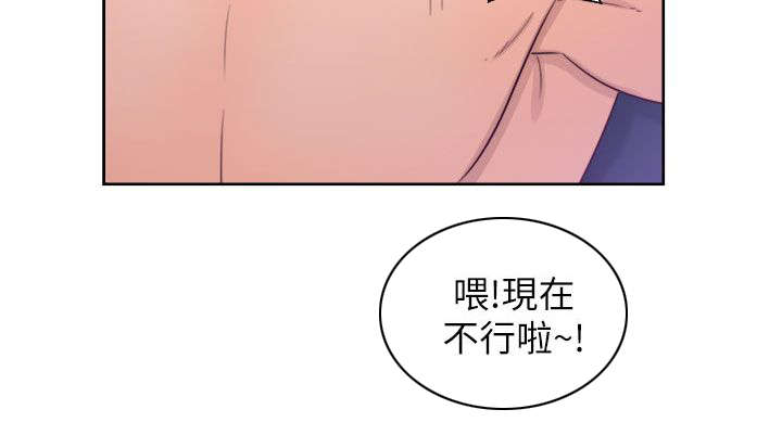 第45章：达成统一18