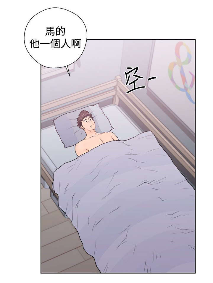 第11章：了解7