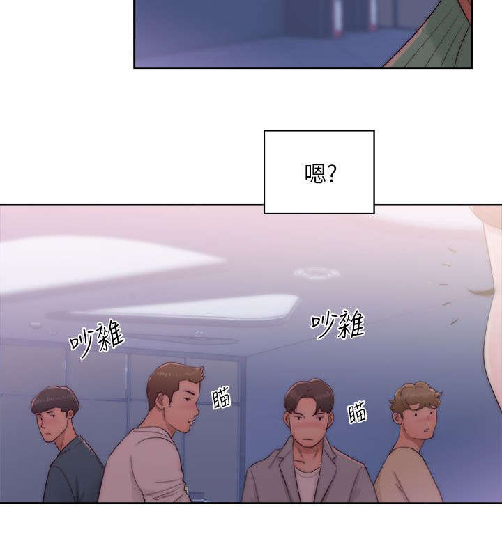 第36章：诱惑1
