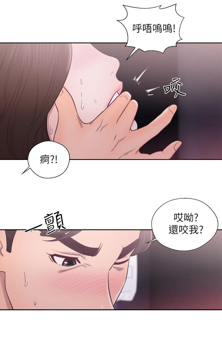 第50章：厕所内的激情15