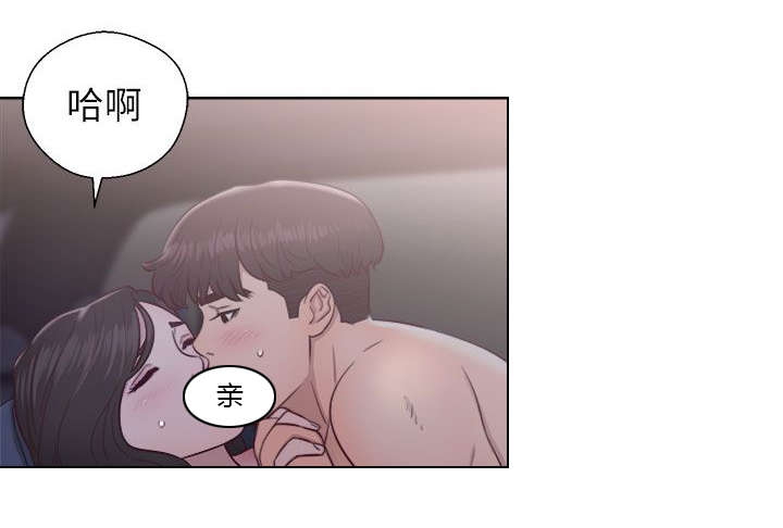 第43章：苦衷1