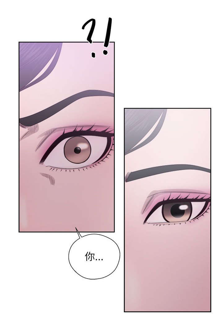 第39章：心细如丝13