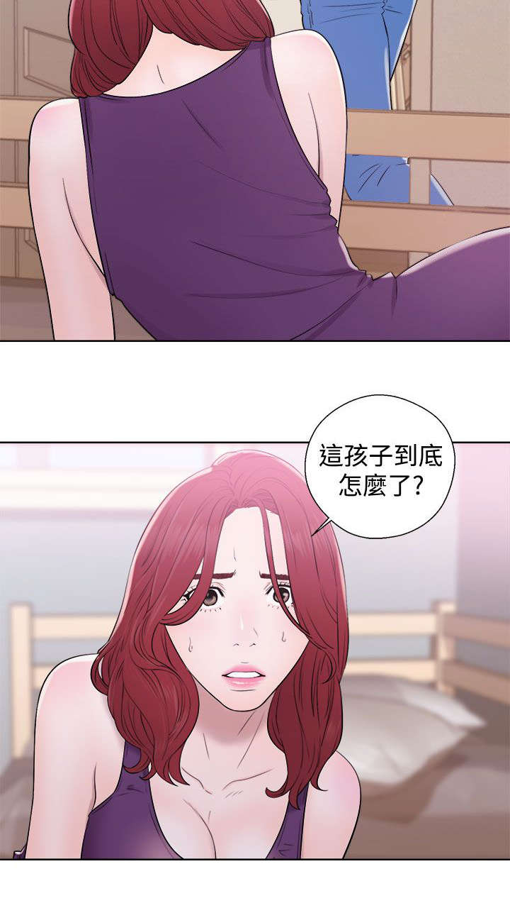 第13章：落荒而逃13