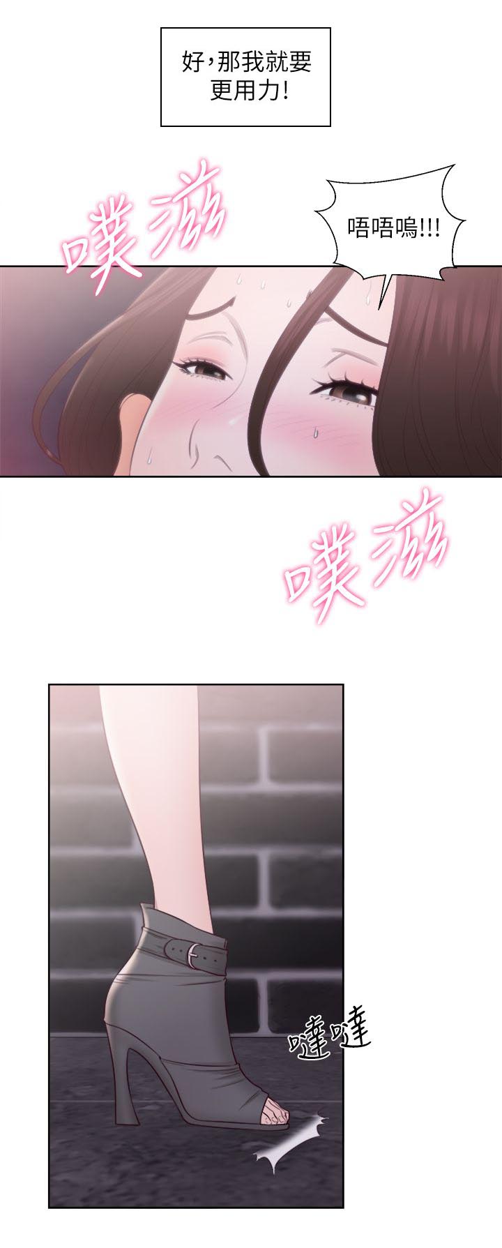 第50章：厕所内的激情16