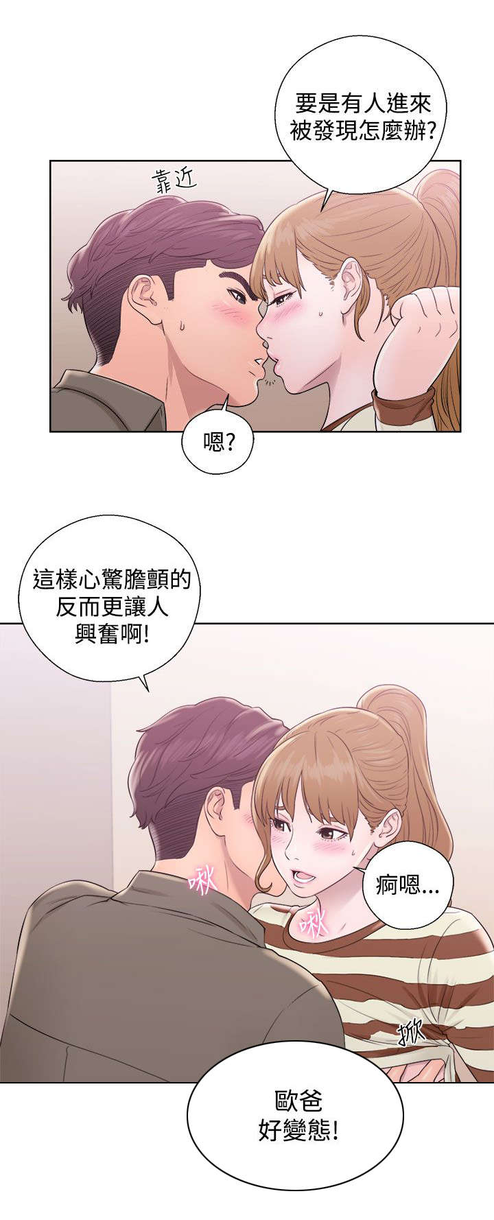 第18章：约定9