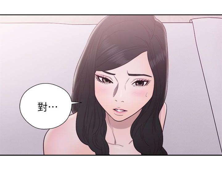 第57章：做什么都行16