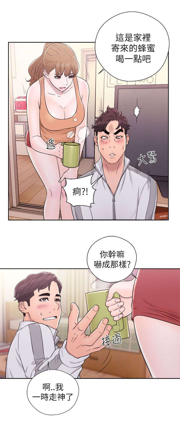 第24章：电视剧情节9