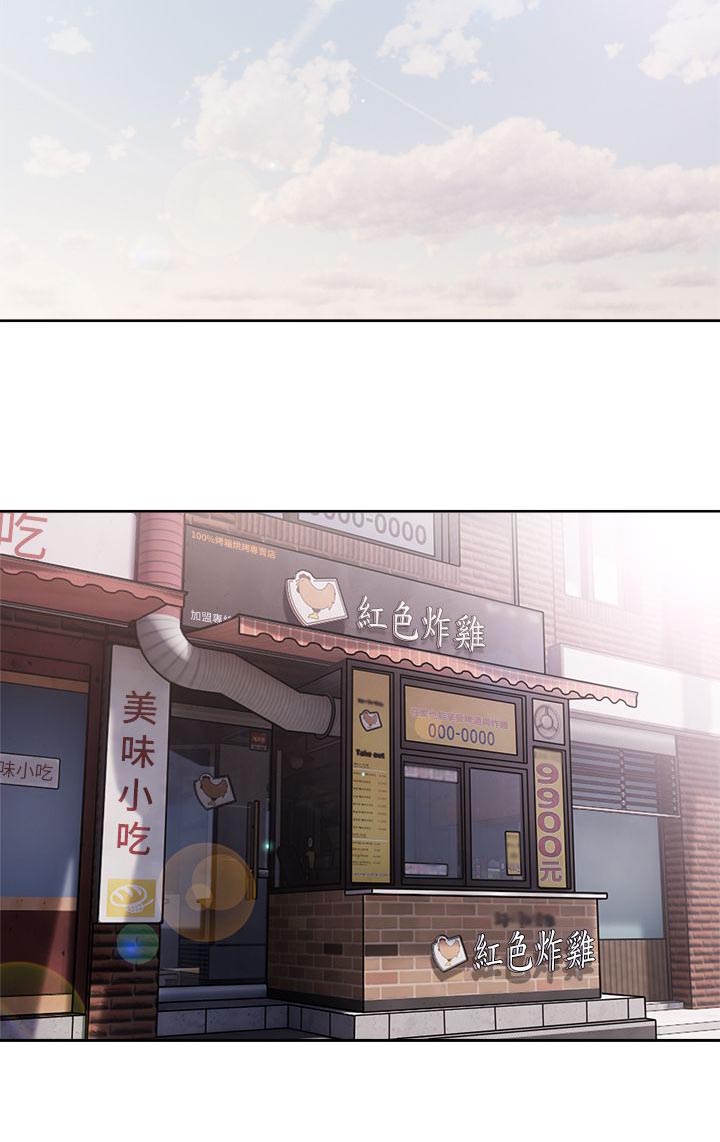 第56章：主导权5