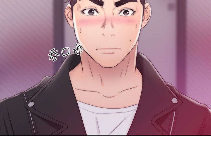 第30章：阻止7