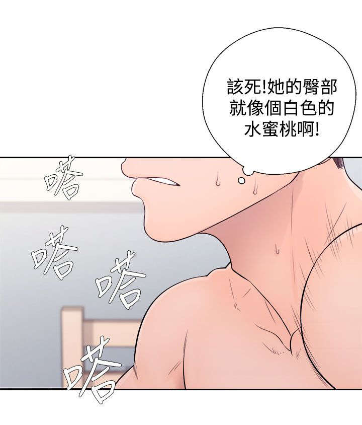 第12章：抓包6