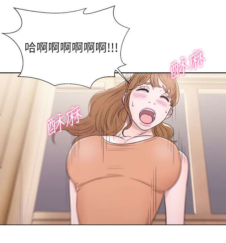 第25章：为所欲为11