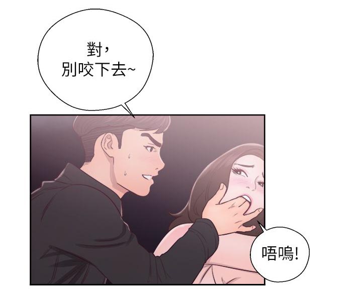 第50章：厕所内的激情13
