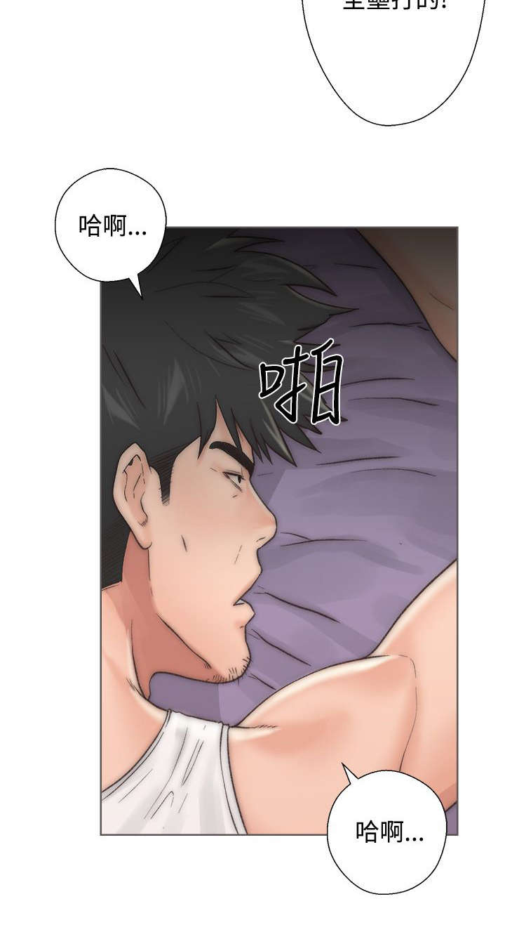 第4章：回味无穷7
