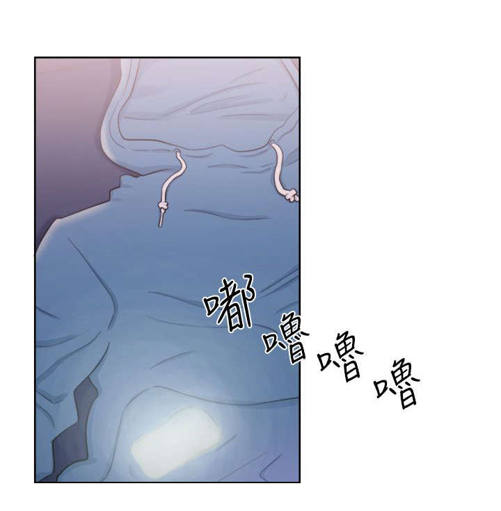 第45章：达成统一11