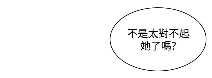 第3章：分离14