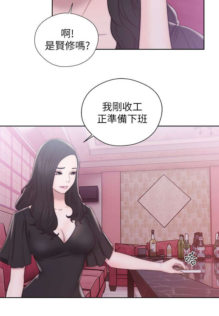 第28章：尽在掌握9