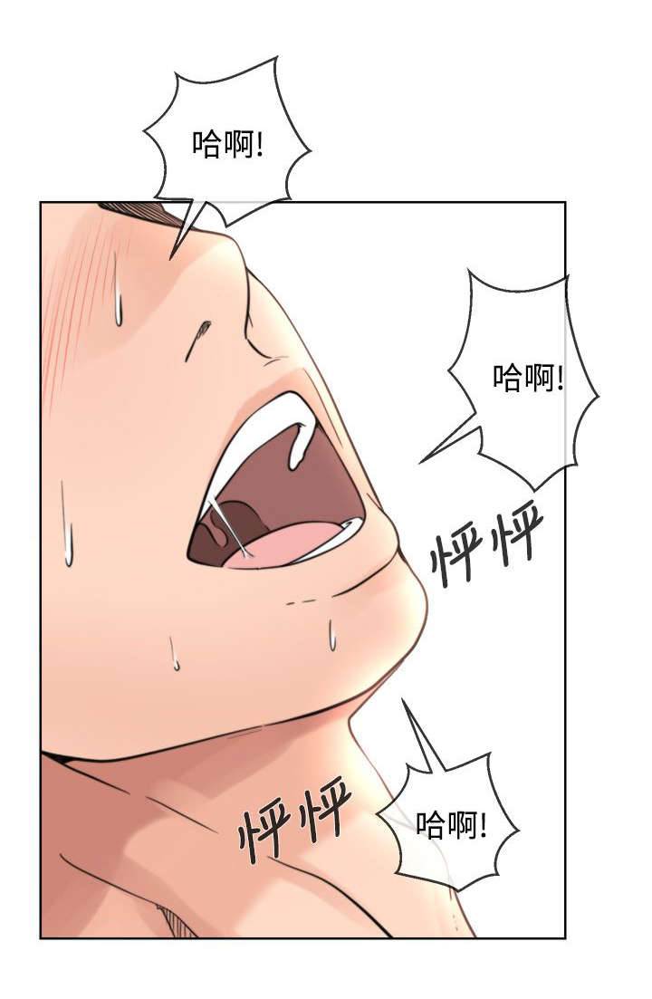 第2章：认不出的身体10