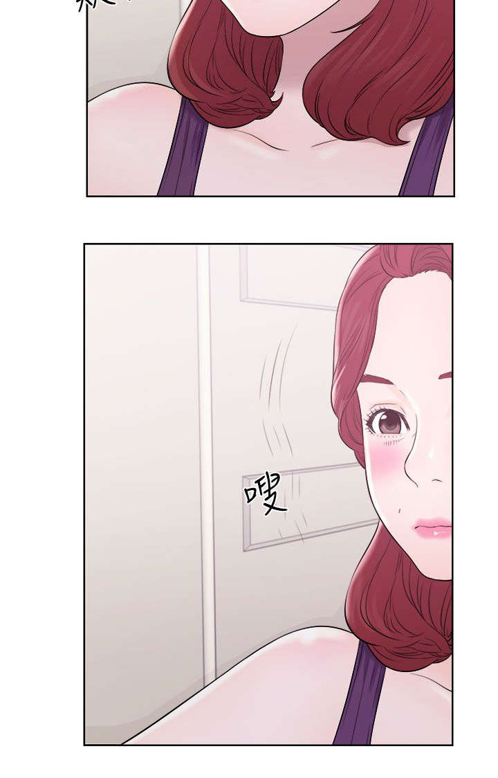 第16章：无颜面对7