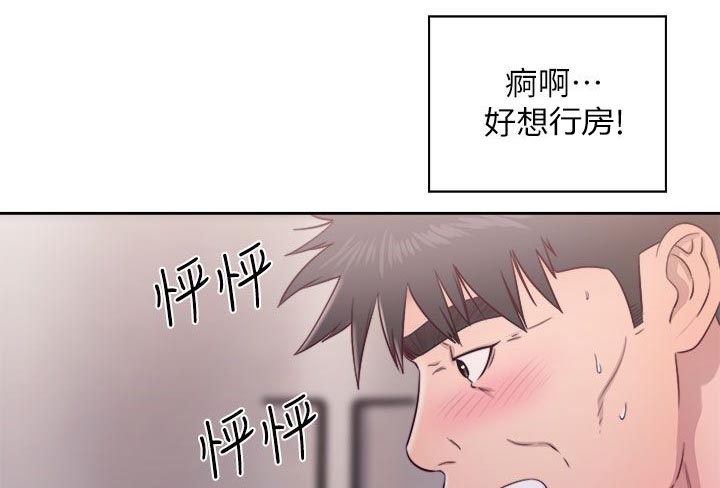 第47章：找上门来6