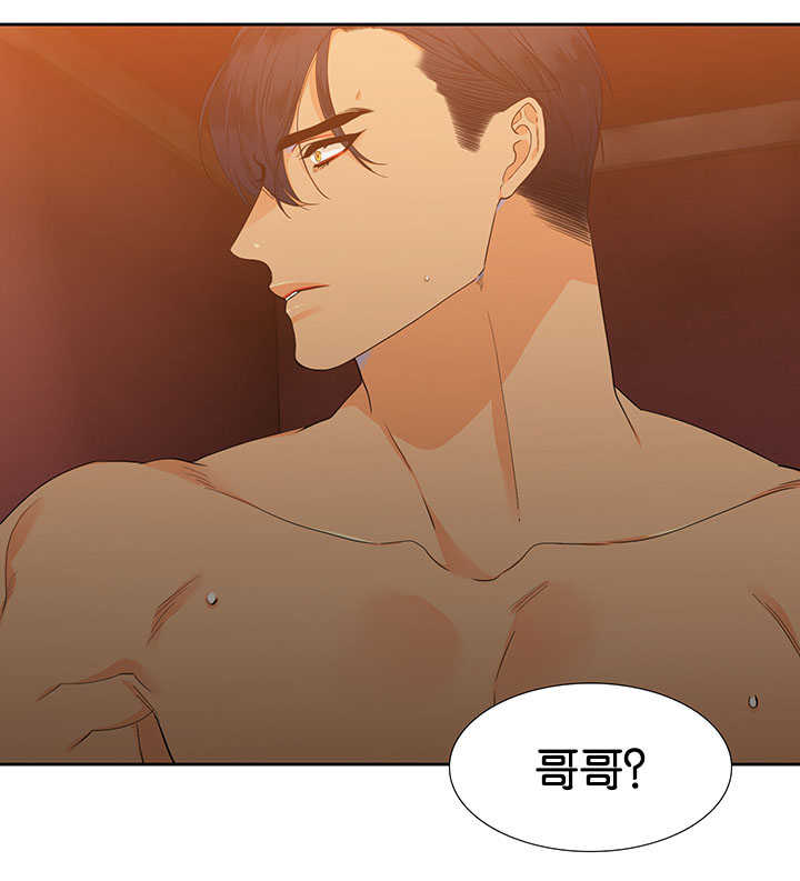 第7章：自己锻炼9