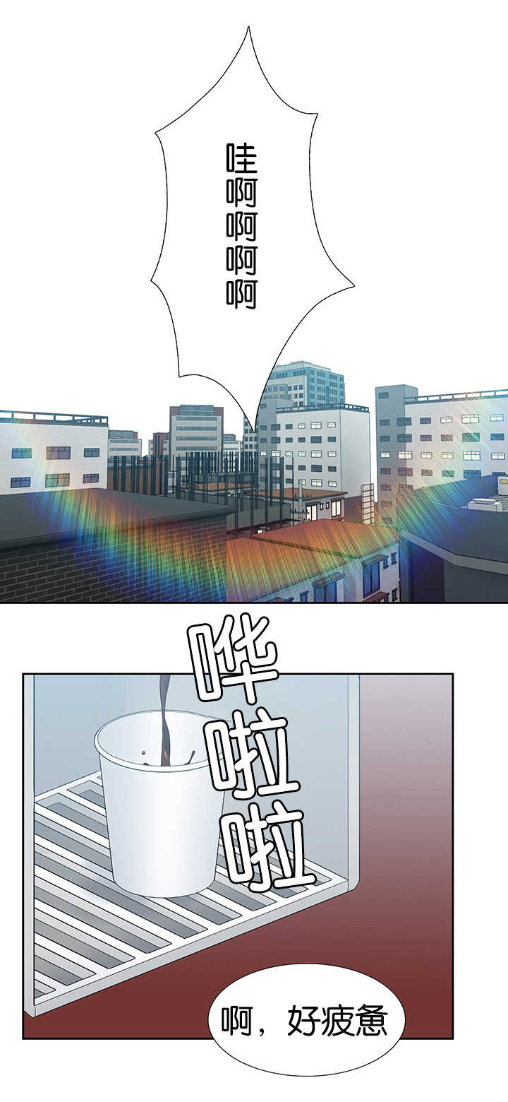 第11章：味道不错4