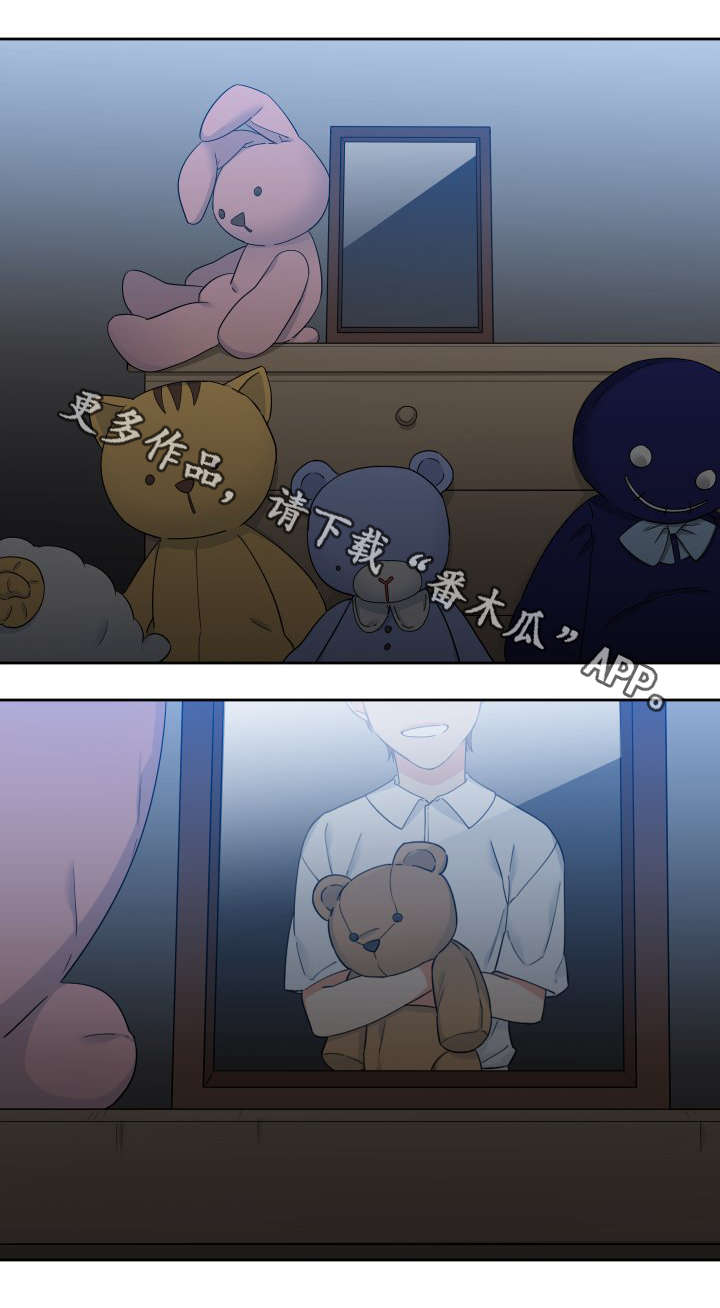 第106章：姐姐的心情1