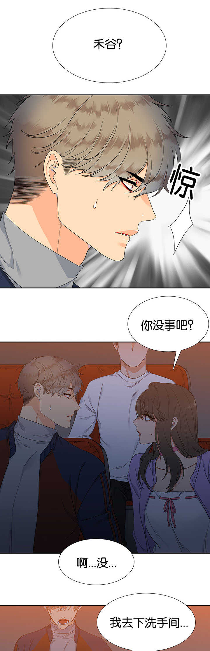 第7章：自己锻炼10