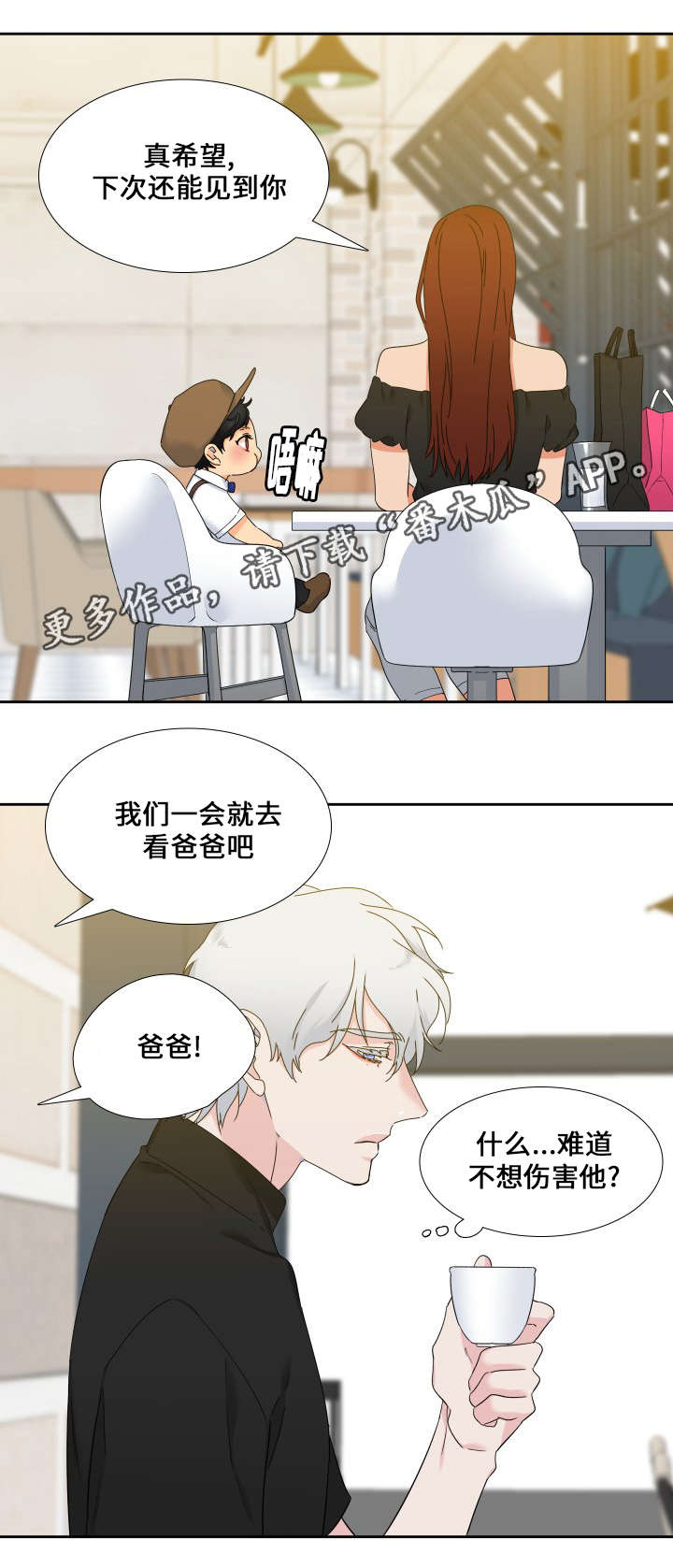 第109章：我们谈谈0