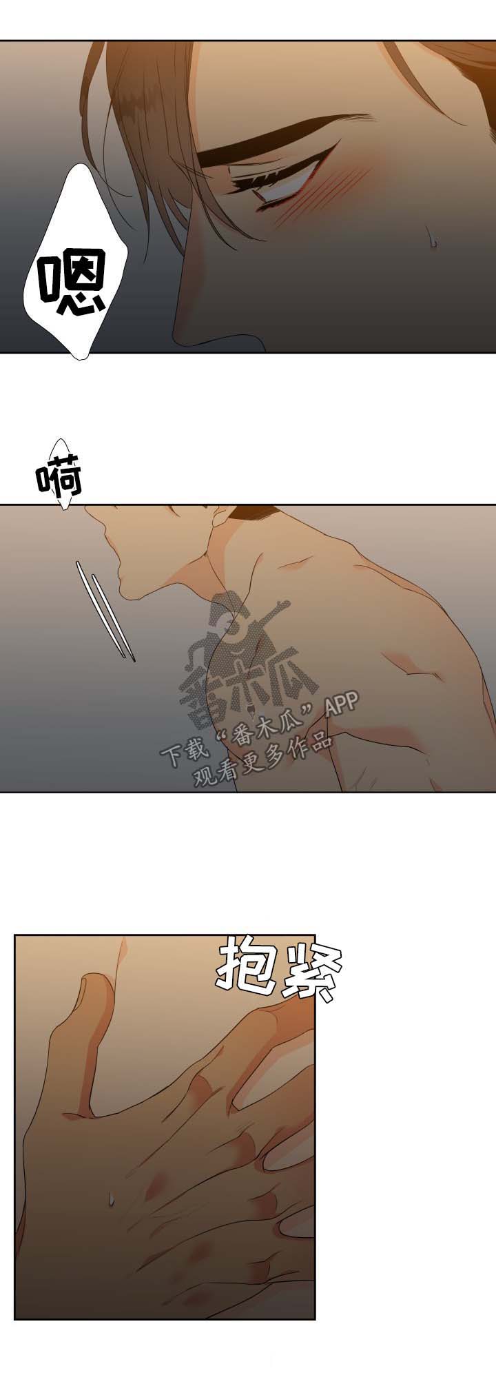 第139章：【第二季】哥哥去哪了2