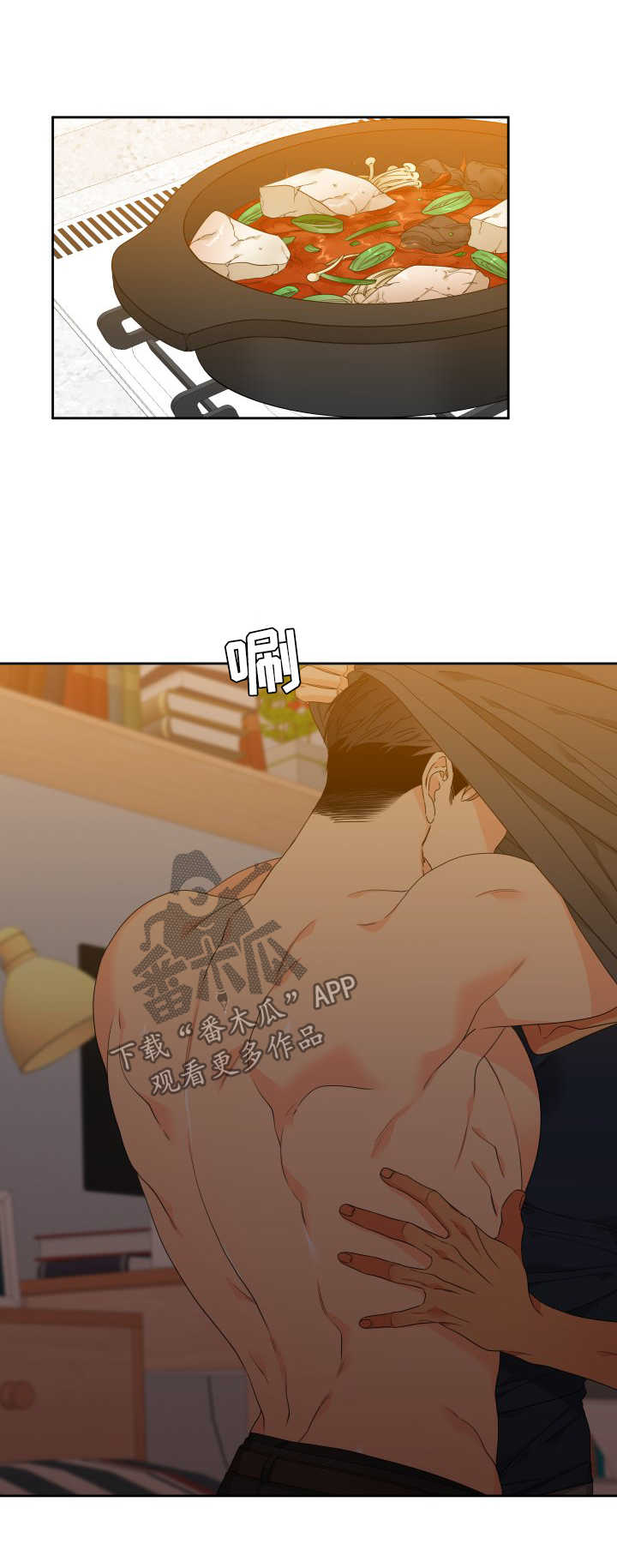 第124章：【第二季】更进一步0
