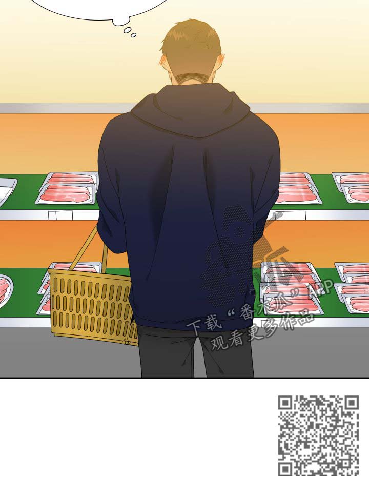 第148章：【第二季】回家等我11