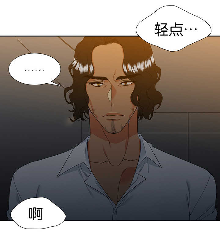 第51章：一起生活0