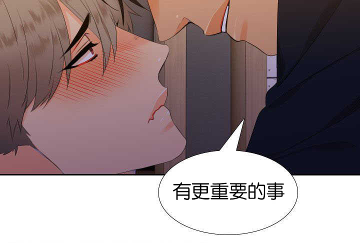 第31章：随心所欲13