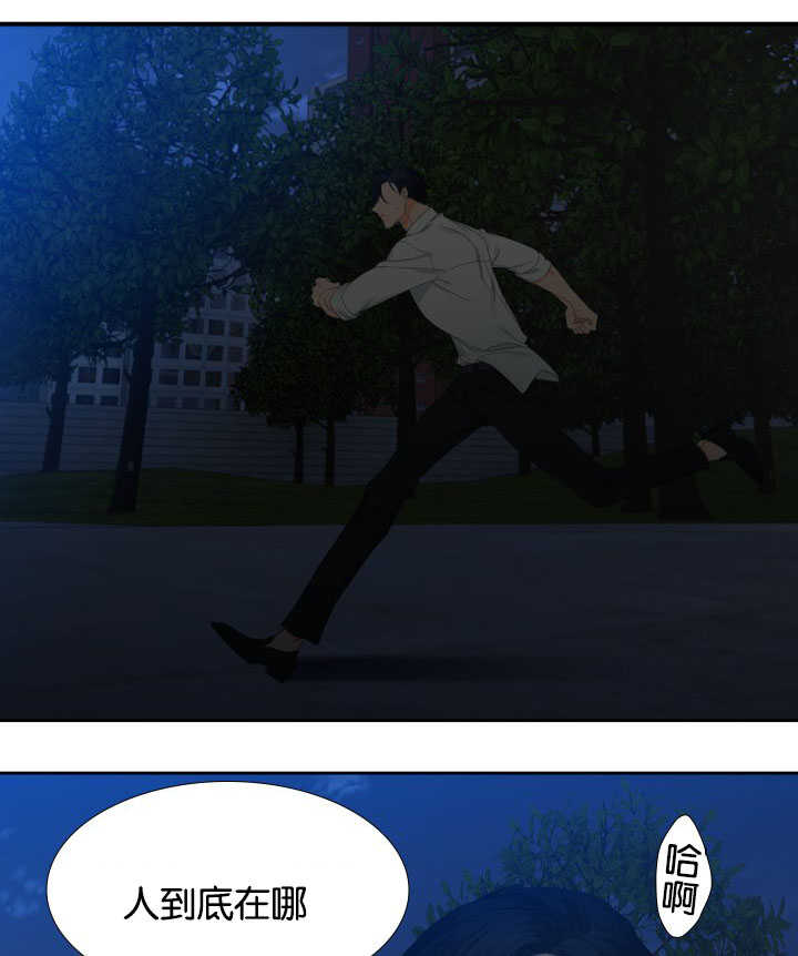 第23章：你答对了0
