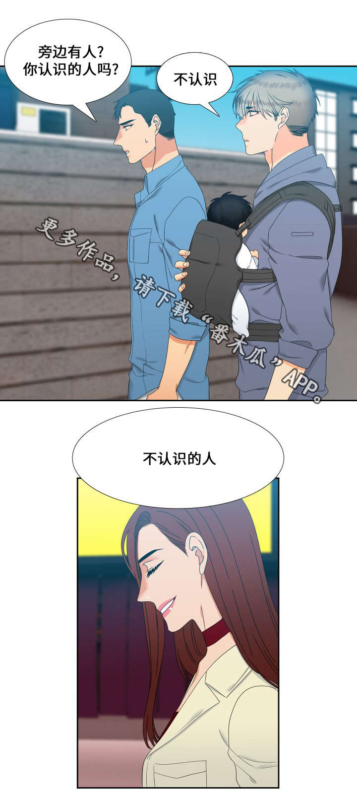 第95章：又搞砸了0
