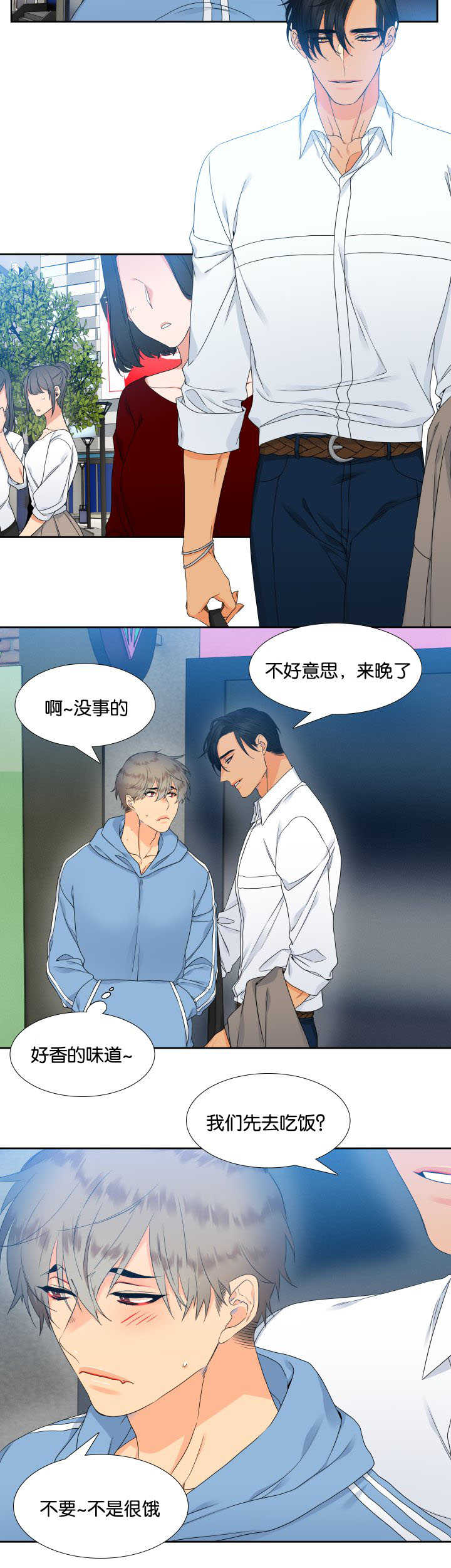 第28章：我们继续8