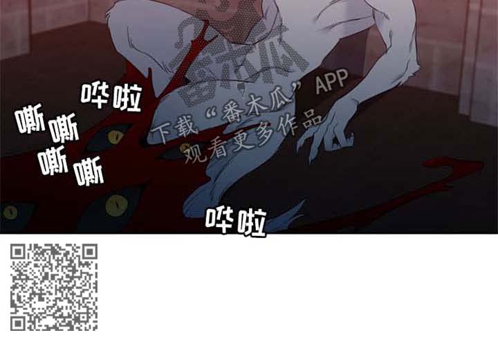 第191章：【第二季】不费吹灰之力7