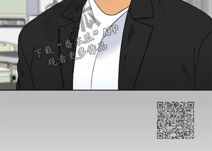 第245章：【第二季】缘由7