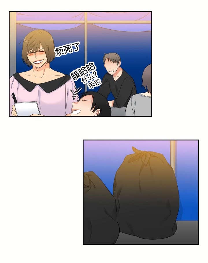 第66章：全部满足0