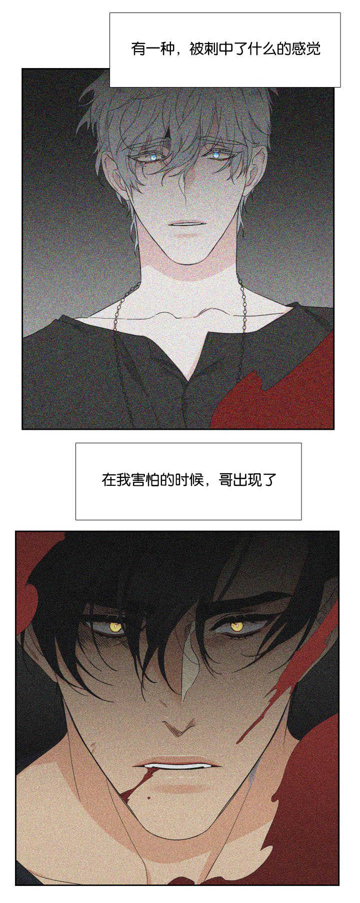 第34章：没关系的0