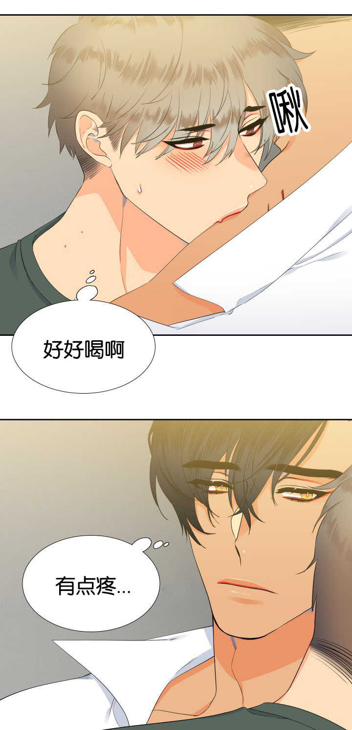 第19章：集中精神0
