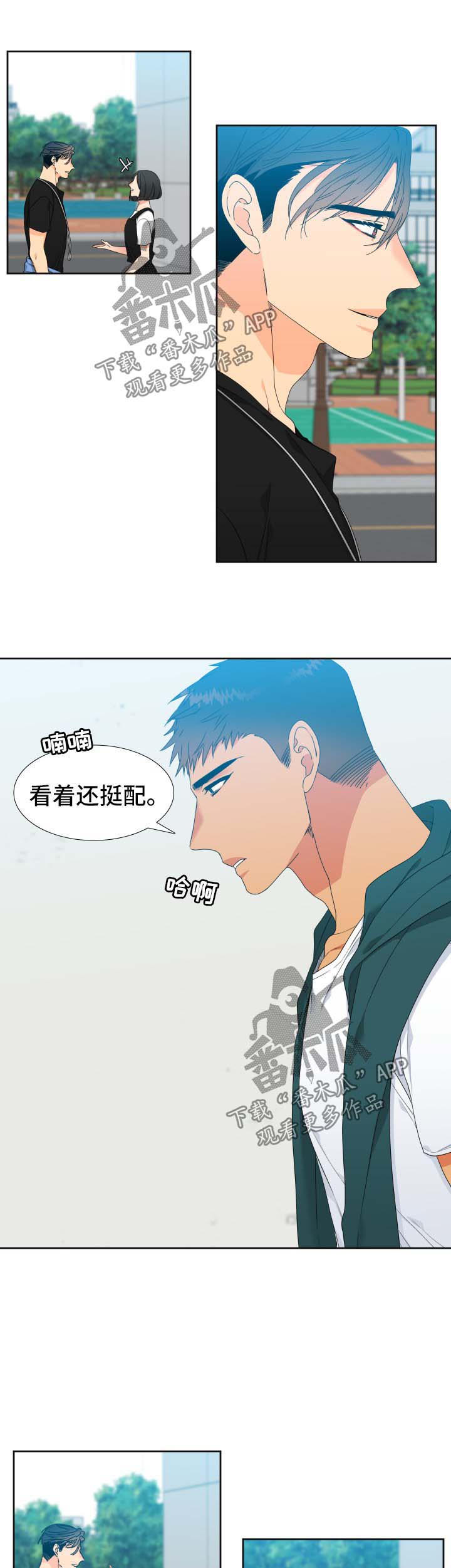 第128章：【第二季】没有下一次0