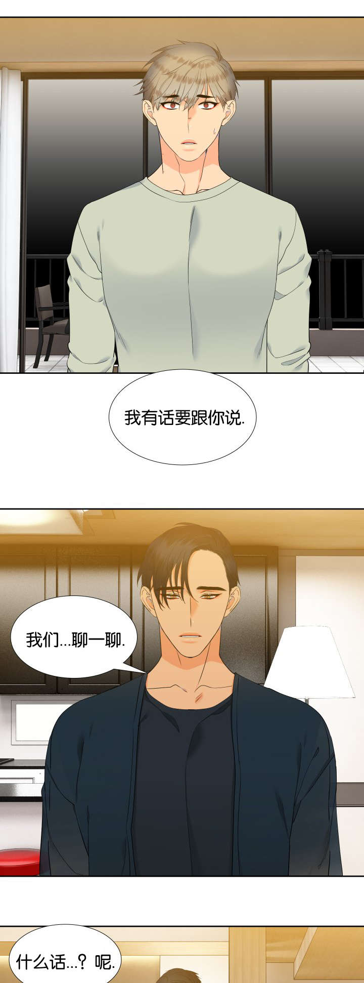第65章：女装0