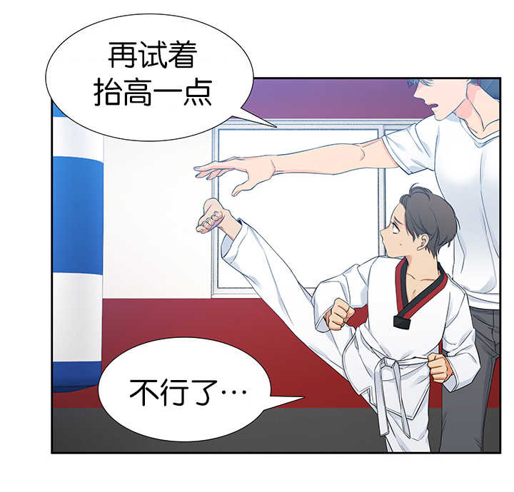 第13章：抬高一点0