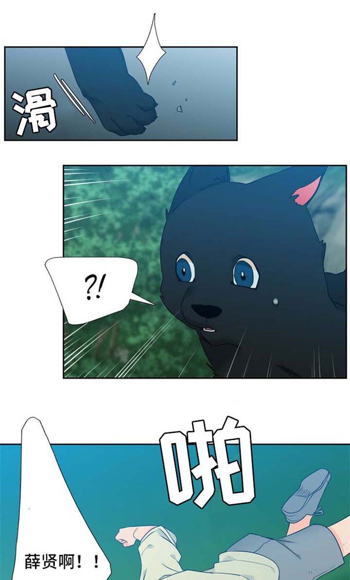 第210章：【第二季】期待重逢0