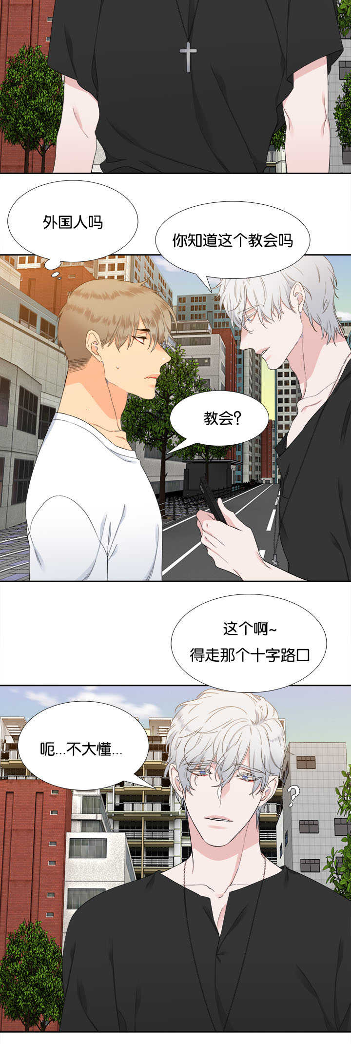 第30章：有意思了3