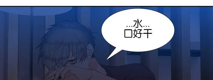 第57章：你在哪里0