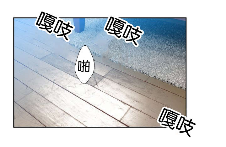 第81章：偶遇4